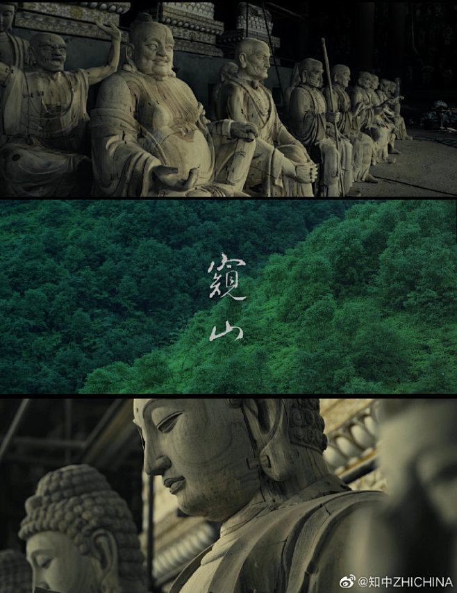 密室综艺解析手账